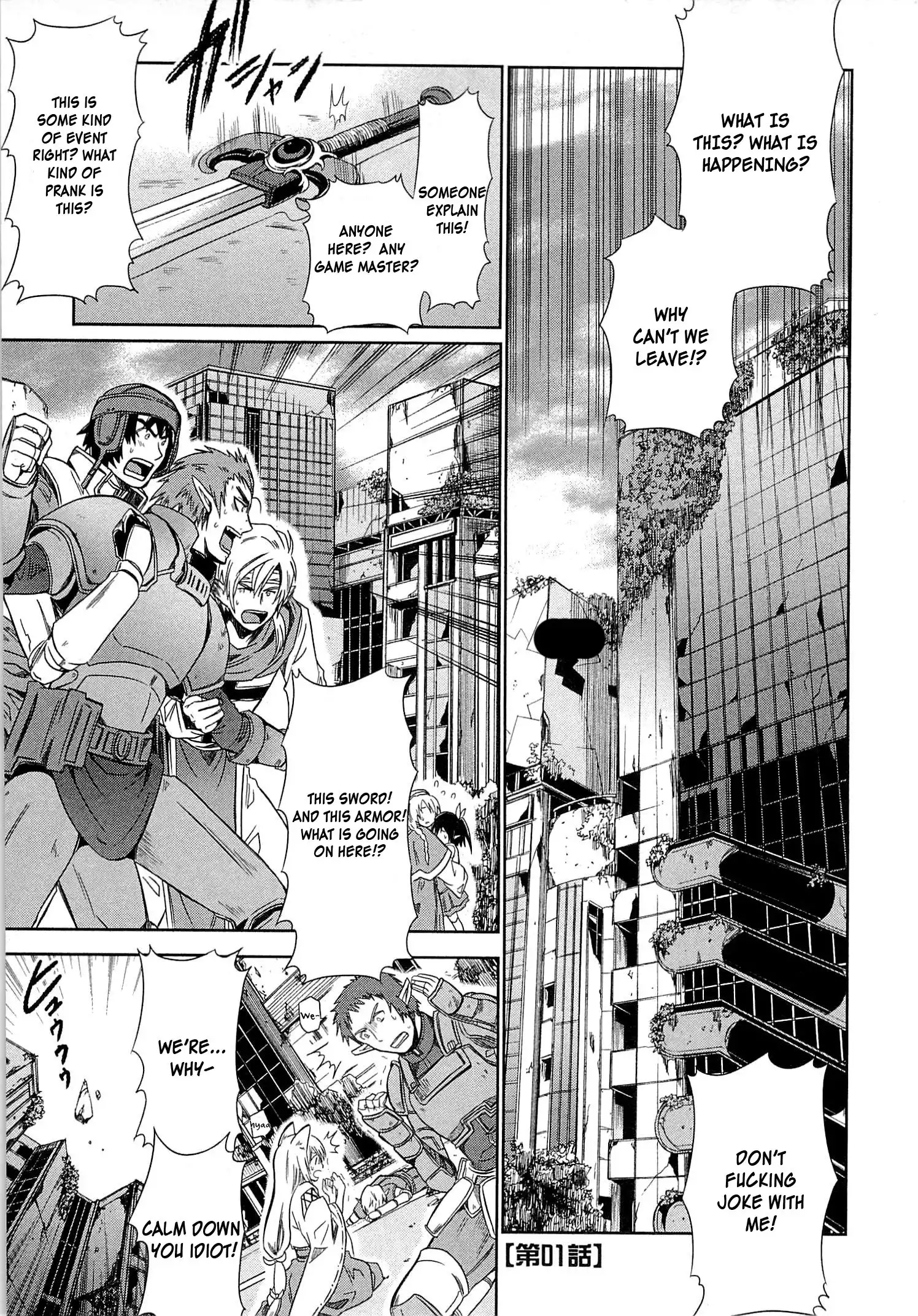 Log Horizon - Honey Moon Logs Chapter 1 5